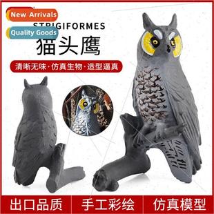 model eagle owl horned bird toys Animal