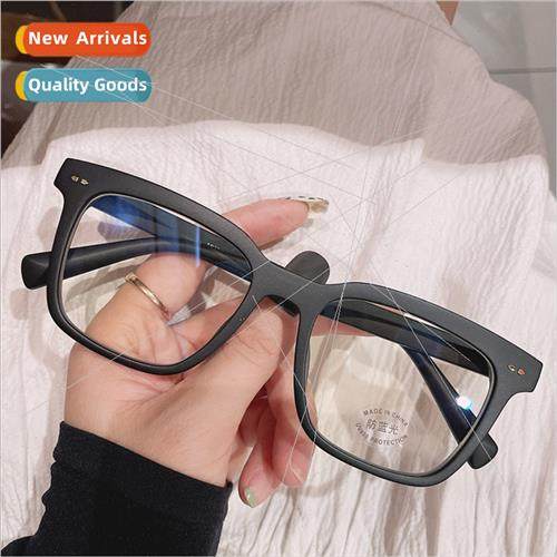 New tr90 anti-blue light goggles retro classic rice nail pla