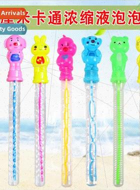 38CM cartoon animal bubble wconcentrated liquid  bubble wate
