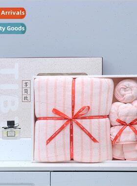 Microfiber Towel Set Bath Towel Square Towel Face Towel High