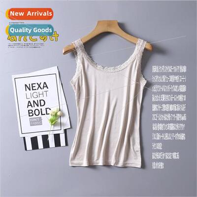 Summer new silk camisole undershirt female lace large size m