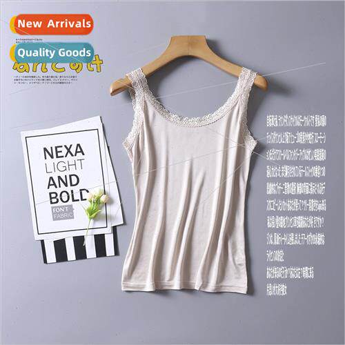 Summer new silk camisole undershirt female lace large size m