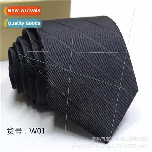 Men Tie Solid Color Dark Stripe Formal Business Tie Fashion