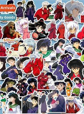 50 handbook stickers Japanese anime Inuyasha new super water