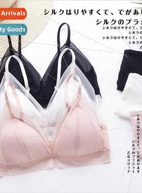 Japan silk fairy bra panties set thin breathable no trace no
