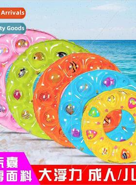 Adult neck ring armp life buoy men women big children baby f