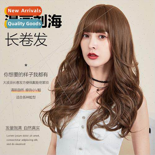 Wig female long hair full head set big waves long curly hair