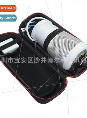 BOSE Soundlink Revolve+ Large Bucket Bluetooth Organizer Sou