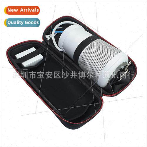 BOSE Soundlink Revolve+ Large Bucket Bluetooth Organizer Sou