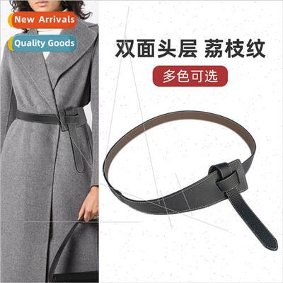 Women belt leather wide hundred jacket skirt decorative wais