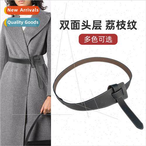 Women belt leather wide hundred jacket skirt decorative wais