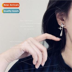 2022 Earrings New Summer che Starburst Vibe Cross