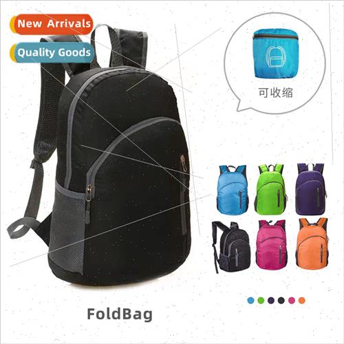 outdoor travel foldable shoulders backpack skin bag men wome
