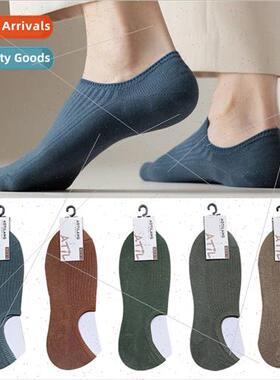Spring summer men shallow low invisible boat socks cotton so
