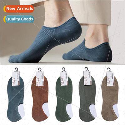Spring summer men shallow low invisible boat socks cotton so