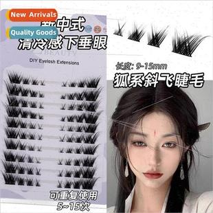 Slant Fly Cat Fox Eyelashes Ears False