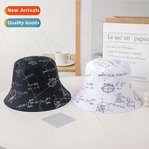 Hat female fashion versatile spring summer outdoor leisure f