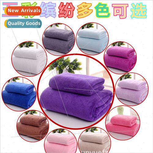 Fine fiber bath towel beauty salon towel quilt hotel hotel b