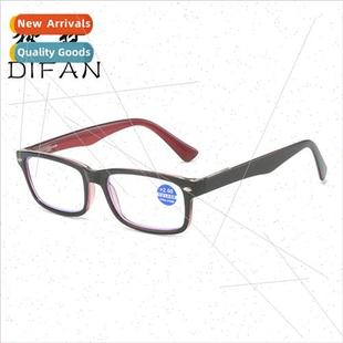 Fashion box anti-blue light presbyopia glasses simple rice n