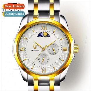 Swiss Automatic Mechanical Men Watch Multifunction Moon Phas