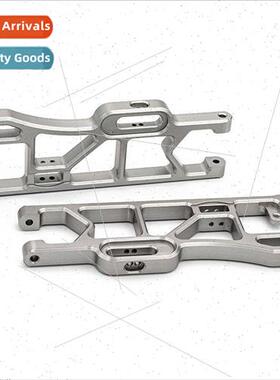 1/8 Team Corally Kronos Aluminum Rear Lower Suspension Arms