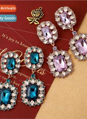 Super flash glass diamond fashion earrings female Europe new