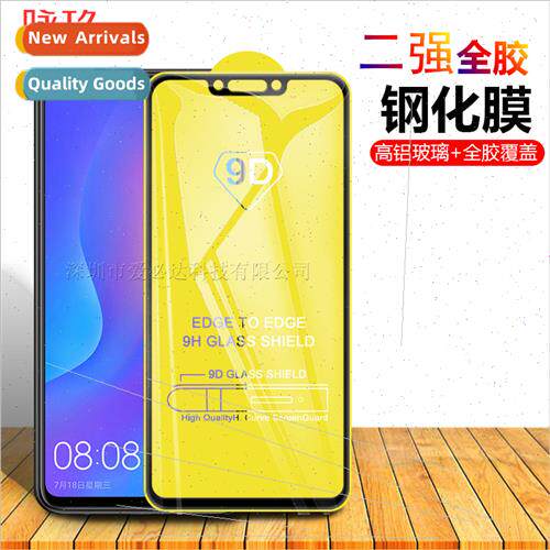适用 Huawei nova3i full screen tempered film two strong full