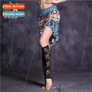 2020 new belly Belly bustier skirt underwear ski dance