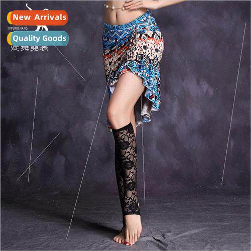 Belly dance skirt 2020 new belly dance underwear bustier ski