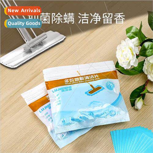 Tile Floor Cleaning Tablet Fresh Fragrance Stain Remover Uni