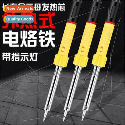 Long-life 30w40w60w soldering iron Home appliance repair sol