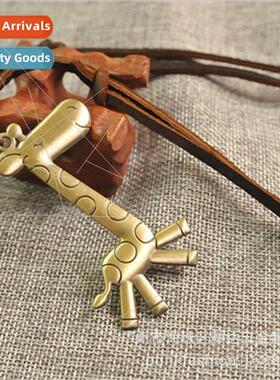 Forest Korean summer retro lerary cowhide rope giraffe penda