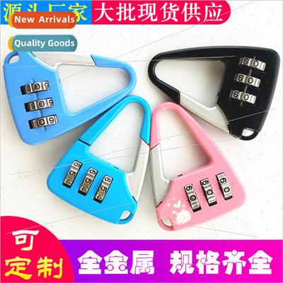 Zinc alloy outdoor travel luggage anti-theft mini combinatio