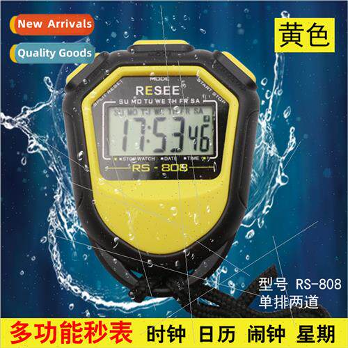 Electronic stopwatch timer sports fness students competion r