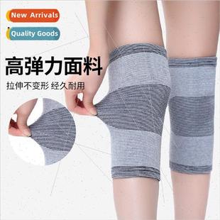 warm female protective Daily thickened pads joints invi knee