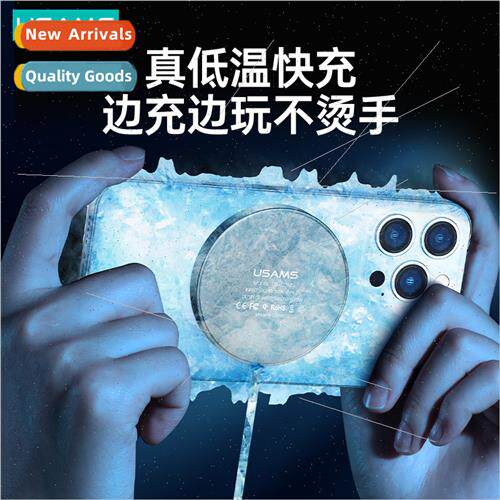 USAMS CD183 15W Aluminum Transparent Magnetic Wireless Charg