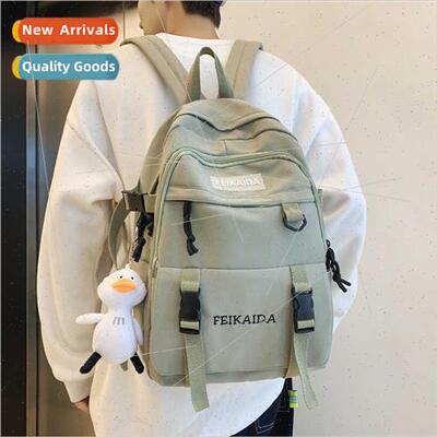 Shoulder bag new middle school students junior female backpa