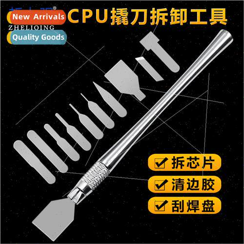 Apple cell phone motherboard maintenance dismantling carving