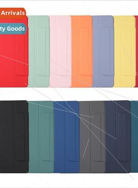 2022适用iPad mini6 magnetic detachable buckle leather case X