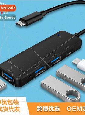 type-c extender laptop one tow four hub usb computer splitte