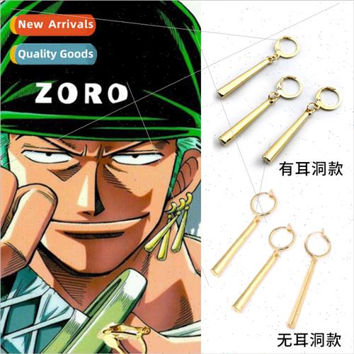 Solon earrings Solon earrings whout ear holes earrings male