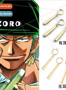 Solon earrings Solon earrings whout ear holes earrings male