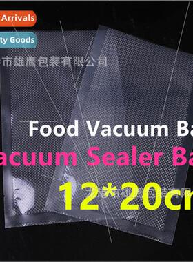 Vacuum bag grain 12*20 food seafood fish cake pork scraps co