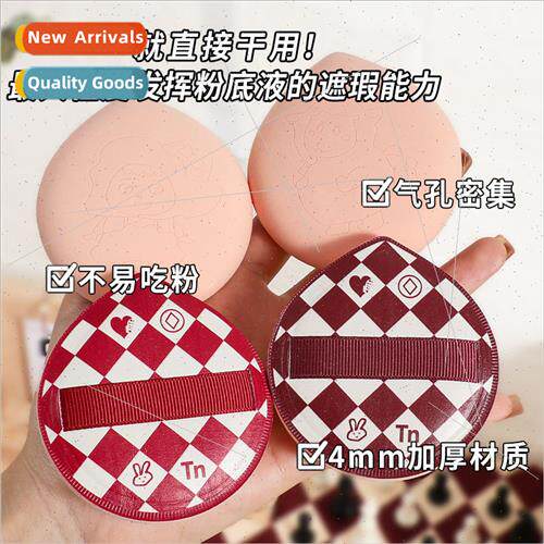 Cotton candy powder puff dry wet whout powder soft XL water
