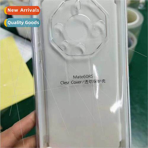 适用 huawei mate60pro cell phone case with original transpar