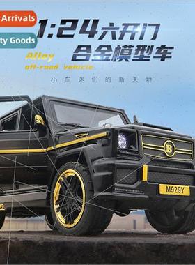 Alloy car model 1:24 Benz g65 Barbos off-road car sound ligh