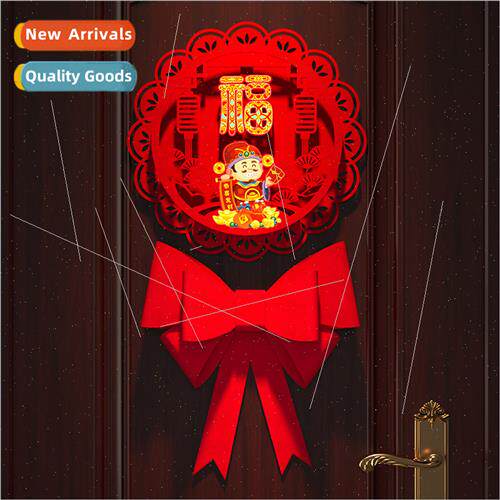 2024 Happy Decorative Gate Spring Festival Couplets Door Sti