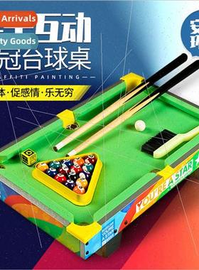 Children educational mini fun pool table interest cultivatio