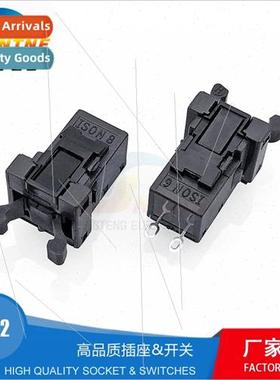 MS energized door lock swch set-top box garbage can door lat