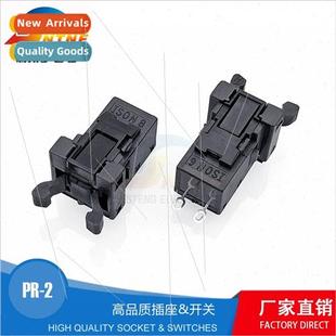 top lat door can garbage box set swch lock energized